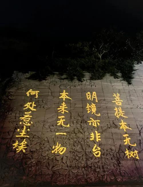 避暑纳凉好地方