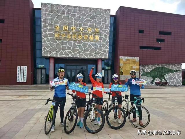 【乐游烟台】2025烟台国际海岸生活季｜三场主题活动精彩继续