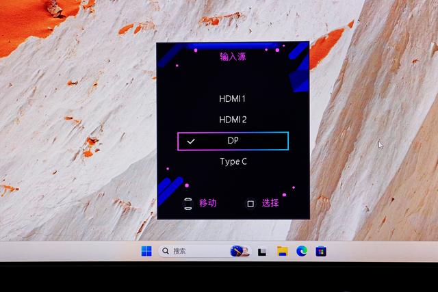中端高性价比双模显示器——微星 MPG 274URDFW E16M 白龙