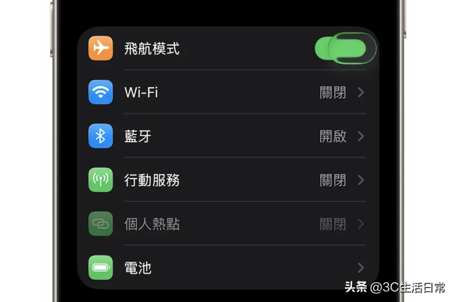 苹果突发 iOS 26 Beta 6：速度更快、特效升级，这9项变化别错过