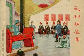 50年代《乱判葫芦案》连环画，刘锡永描绘《红楼梦》开篇故事图片