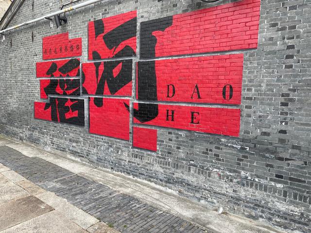 慢煮水城，泰州时光：一份不赶路的深度漫游指南