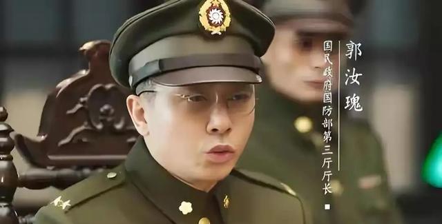 老蒋临死都想不到，最大的卧底不是吴石，而是天天陪他开会的他！