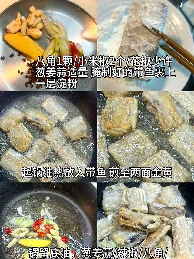 大暑后养生必看！这4道菜越吃越舒服，秋后少往医院跑！