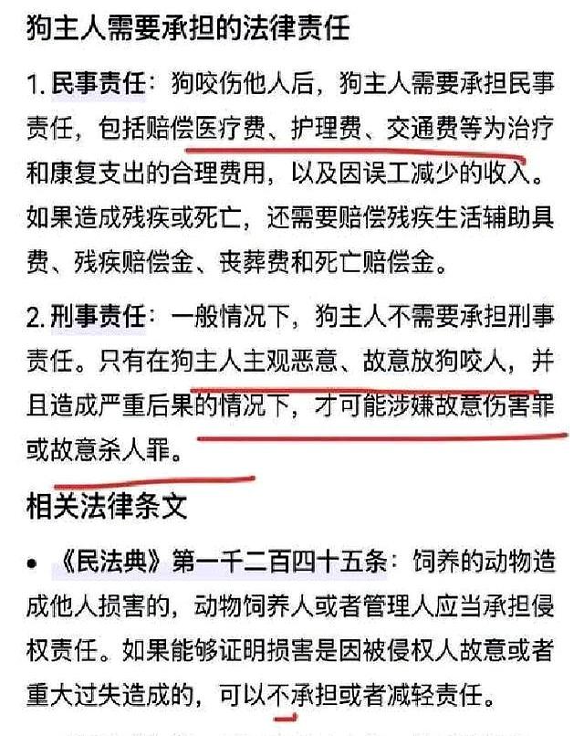 山西申家为何请外地律师！庭审几句话震住全场，网友：太值了