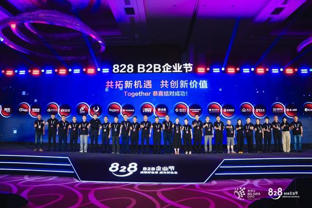 云锐数科携华为云亮相2025数博会，以AI赋能企业数智转型升级