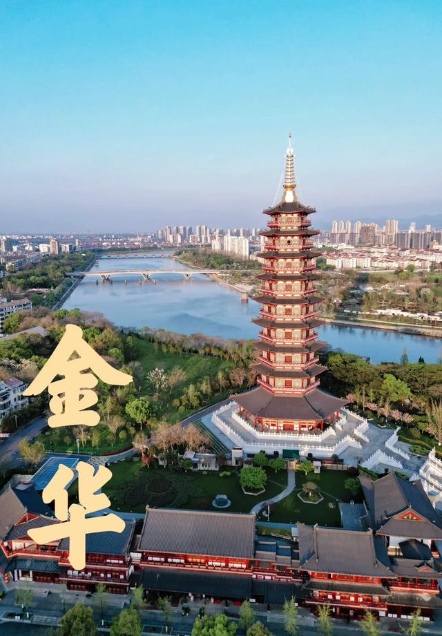 牛!全球独一无二的10大奇景,竟然全都在中国金华!