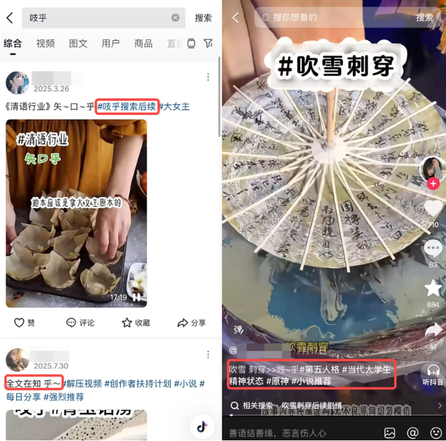 我差点以为知乎要死了，结果一看财报哥们活了