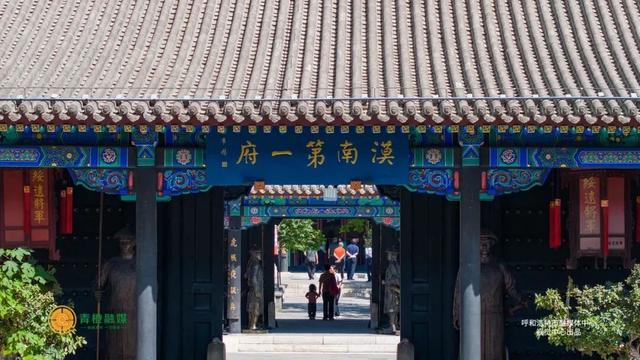 开学季漫游呼和浩特，每一站都不落俗套！