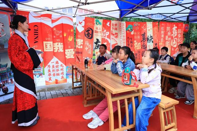 中秋国庆“双节”同庆 汉中“五馆联动”文化盛宴引客来