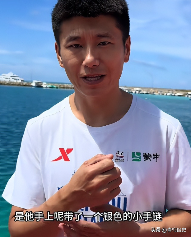 生理期潜水被鲨鱼咬伤后续：女子露面透细节，仍在感染中，已就医