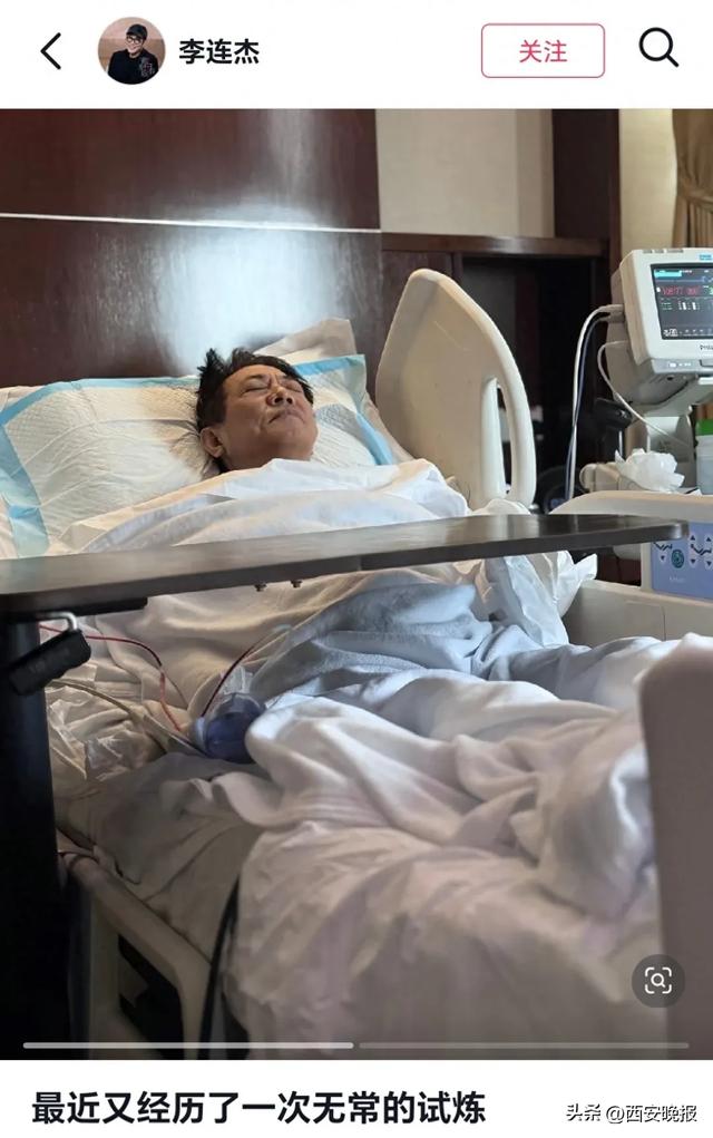 向太谈李连杰状态回春:之前看起来憔悴是因为不修边幅,没染头发;此前李连杰晒游泳视频辟谣“换心脏”传闻