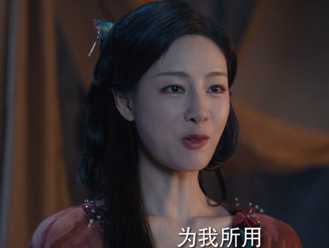 《与晋长安》有哪些看点