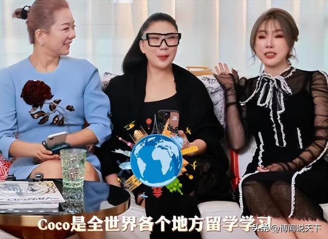 豁出去了！自曝私密事的Coco	，没给89岁的谢贤留一点体面