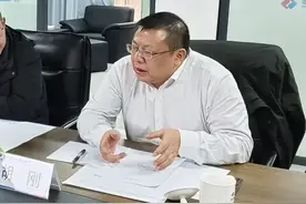 央企人事：3家建筑公司领导干部任免！图片