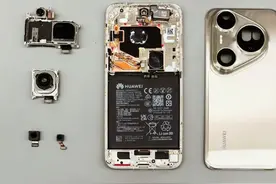 华为Pura80 Ultra首拆细节曝光！结构是真的逆天，维修费是真的贵图片