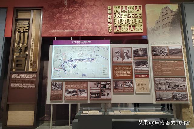 渭南市富平县：参观关中革命纪念馆