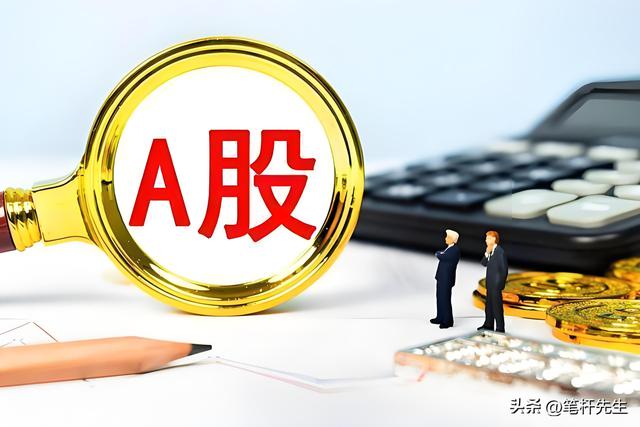 塔勒布止损量化结论：A股实操4大核心问题	，别再白交"保险费"