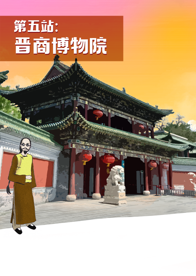 出发，去逛博物馆！