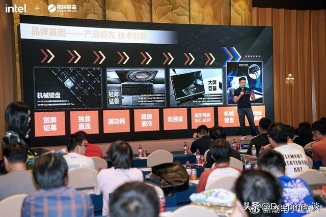 硬核玩家集结！机械革命2025粉丝体验会・苏州站现场直击