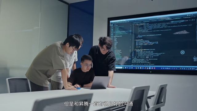 一档对话节目道出高校有「为」，昇腾与高校共创培育顶尖AI人才