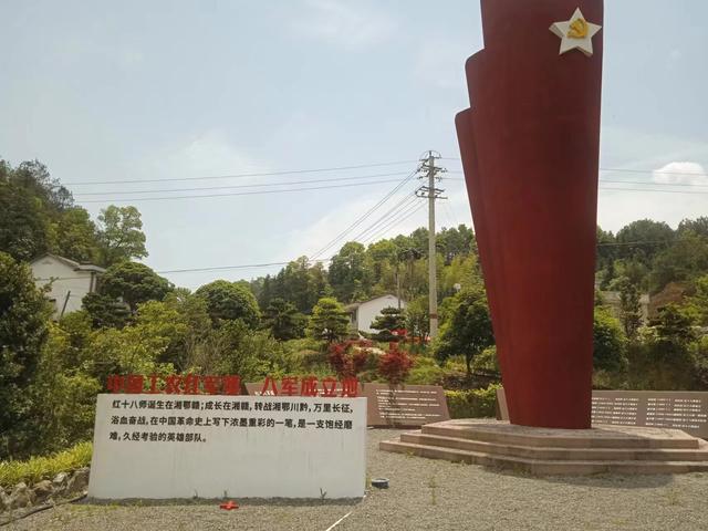 浏河滚滚欲留春，独向芳踪觅雅意——徒步小溪河散记（六）