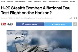 外媒爆料：轰-20将在国庆节首飞？美媒称，轰20是美军的噩梦图片