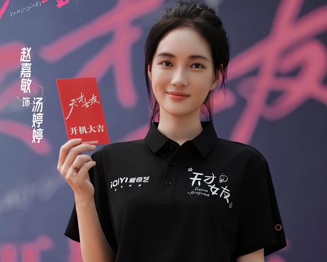 不到72小时4个大瓜！曝隐婚怀孕、诈骗上亿、睡女演员，个个离谱