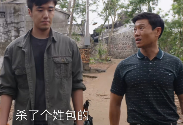 《命悬一生》有多好看