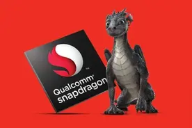 从300涨到1400！历代骁龙8系芯片价格曝光，难怪安卓旗舰越来越贵图片