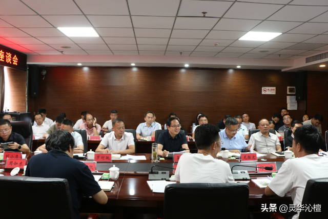 域上和美文化发展有限公司来江考察座谈会召开