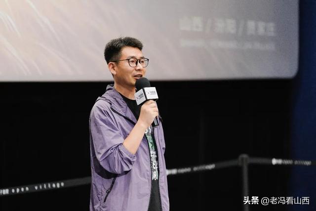 贾家庄乡村文化旅游节系列活动：第九届86358贾家庄短片周开幕