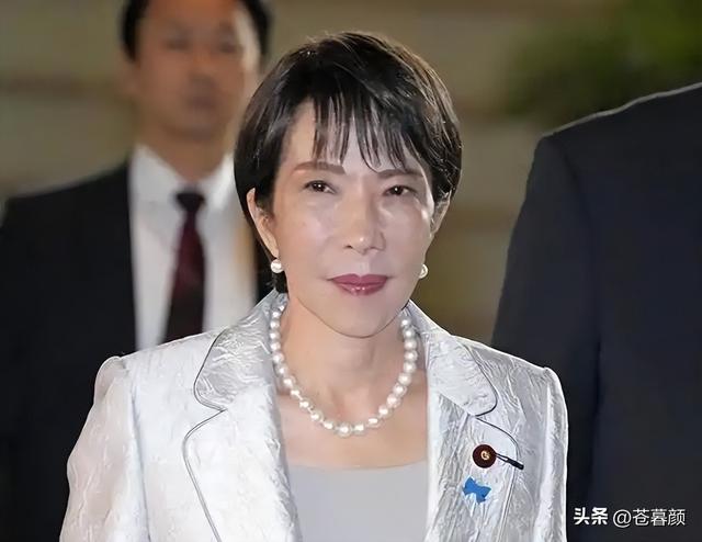 日方服软求和？高市喊话中国，强调两个不变	，中方回应亮明底线