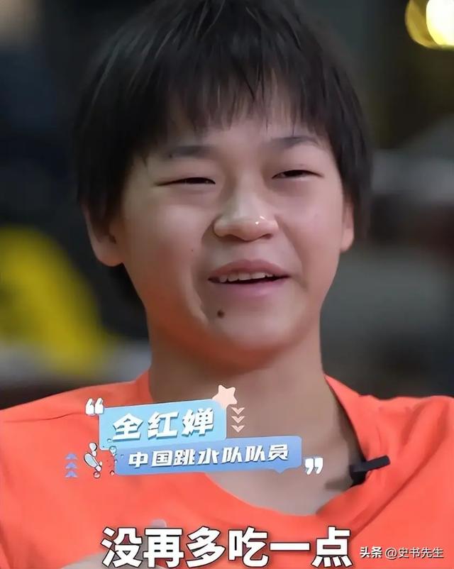 倒计时1天！全红婵将再出战，冲击第4枚金牌，3大困难需注意