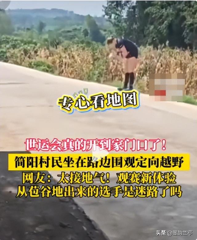 世运会多项比赛收官！奖牌数差距断崖，美国13枚，中国令人意外