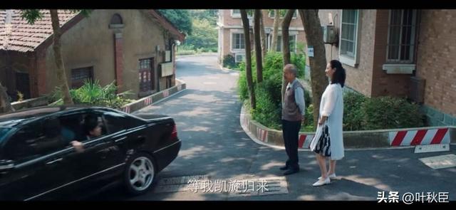 《棋魂》大结局深度解析：我们，再也等不来《棋魂2》了