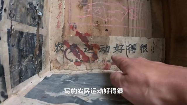 重庆巴南废弃了20多年的电影院，里面还遗留了大量上世纪的老物件