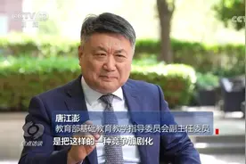 惊爆！小升初是谁在暗中"掐尖招生"？让家长孩子都陷其中无法自拔图片