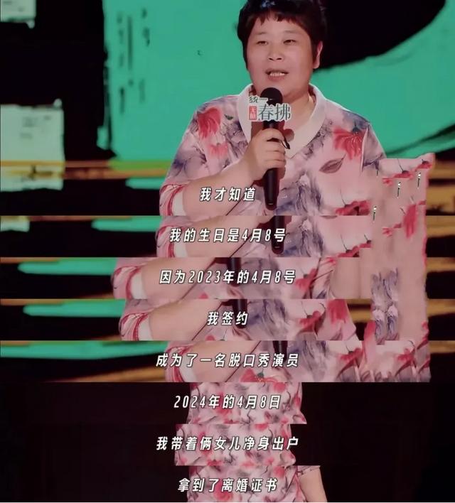 50岁“毒舌”大妈，让全国观众头皮发麻