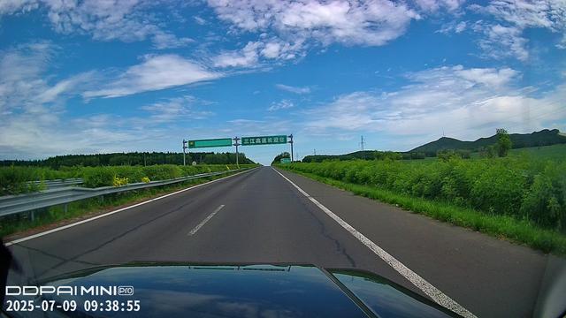 2025年夏季东北边境游（28）第十天路书 虎林到抚远
