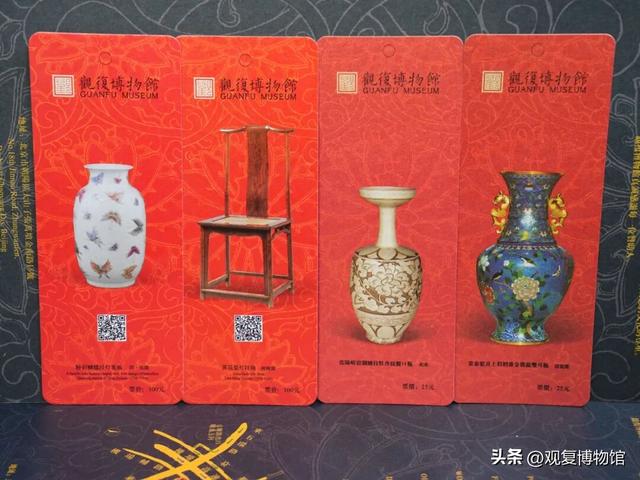 观复666 | 京沪来串门，门票当钱花！