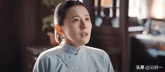 央视《灼灼韶华》被观众强烈要求下架，理由很一致:挂羊头卖狗肉