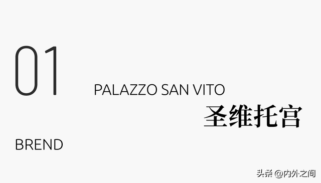 在拱门之后，藏着意大利的晨光​与晚风