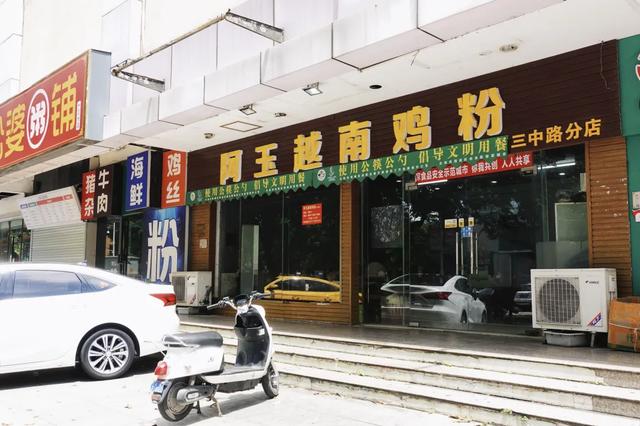 大海沙滩已经美成这样了，怎么饭还能那么好吃啊