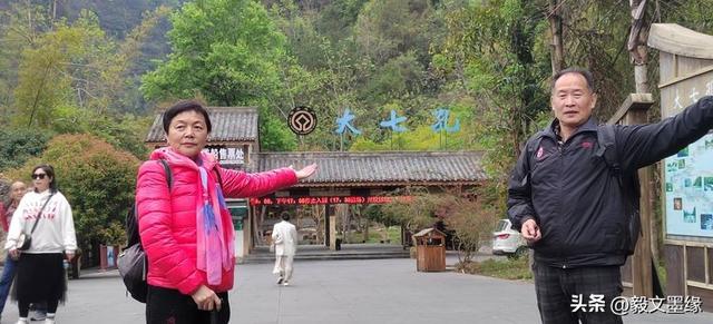 周毅文I荔波小七孔：黔南秘境的翡翠诗篇