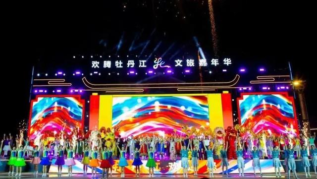 盛夏龙江，玩转N种快乐！