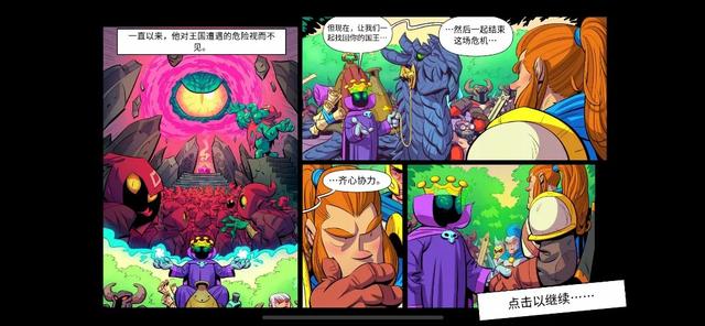 首发即全部:《王国保卫战5》的破局之道与西游DLC的文化锚点