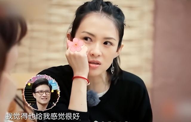 离春节不到两个月，46岁章子怡再次官宣喜讯，撕碎汪峰仅剩的体面