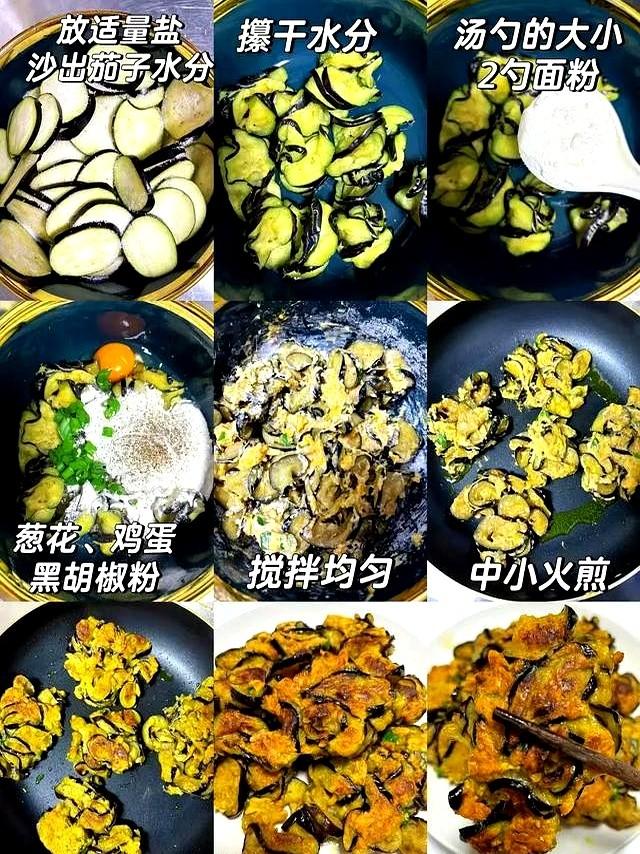 大暑后养生必看！这4道菜越吃越舒服，秋后少往医院跑！