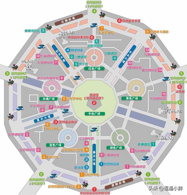 宝可梦传说ZA全主线支线副本任务剧情解析 ZA一二周目全流程剧情